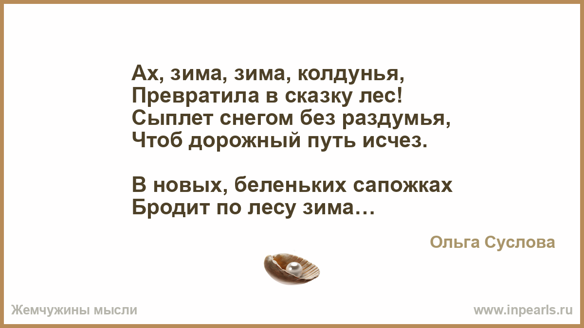 Друзей все меньше. Живых все меньше в телефонной книжке. Живых все меньше в телефонной книжке Гафт.