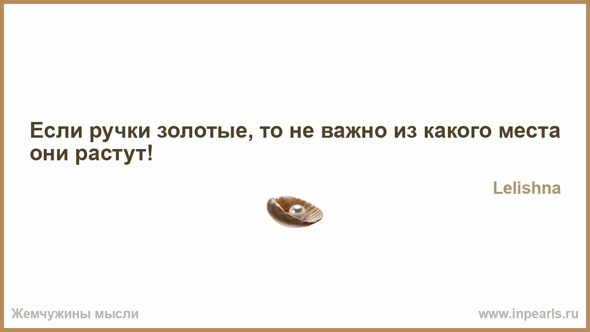 Большинство молодежи не привыкла жить по заранее составленному плану на ближайшее будущее