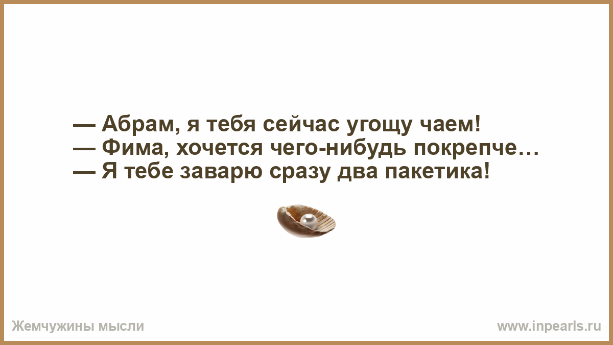 Парень с бритой башкой ебет молодую бабу и ждет оргазма.