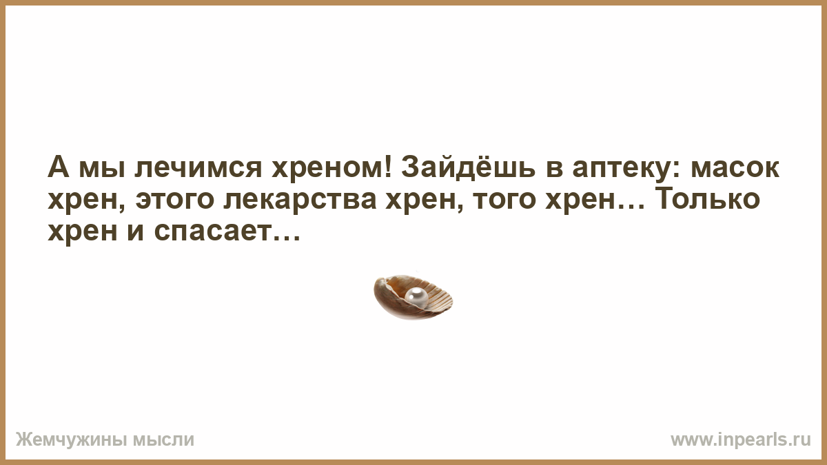 Они казалось хотели что то выразить. Если долго делать то что не хочется. Дисциплина это делать то что не хочется чтобы. Удивительное открытие если долго делать то что не хочется. Надо делать то что хочется.