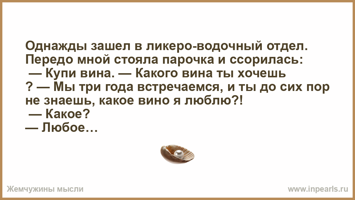 Профессор жил в комнате где властвовали и враждовали книги и картины текст