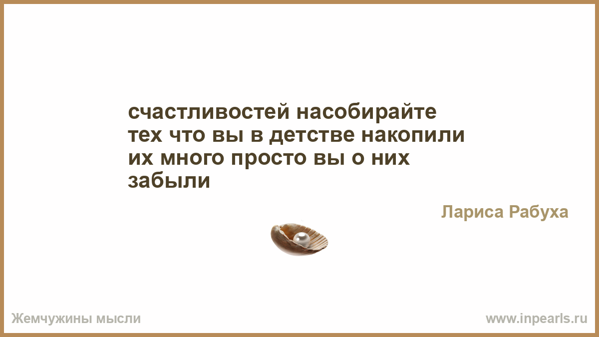 Лекарь второпях вместо двенадцати капель. Бог накажет. Бог наказывает людей. Бог накажет Бог накажет. Бог может наказать человека.