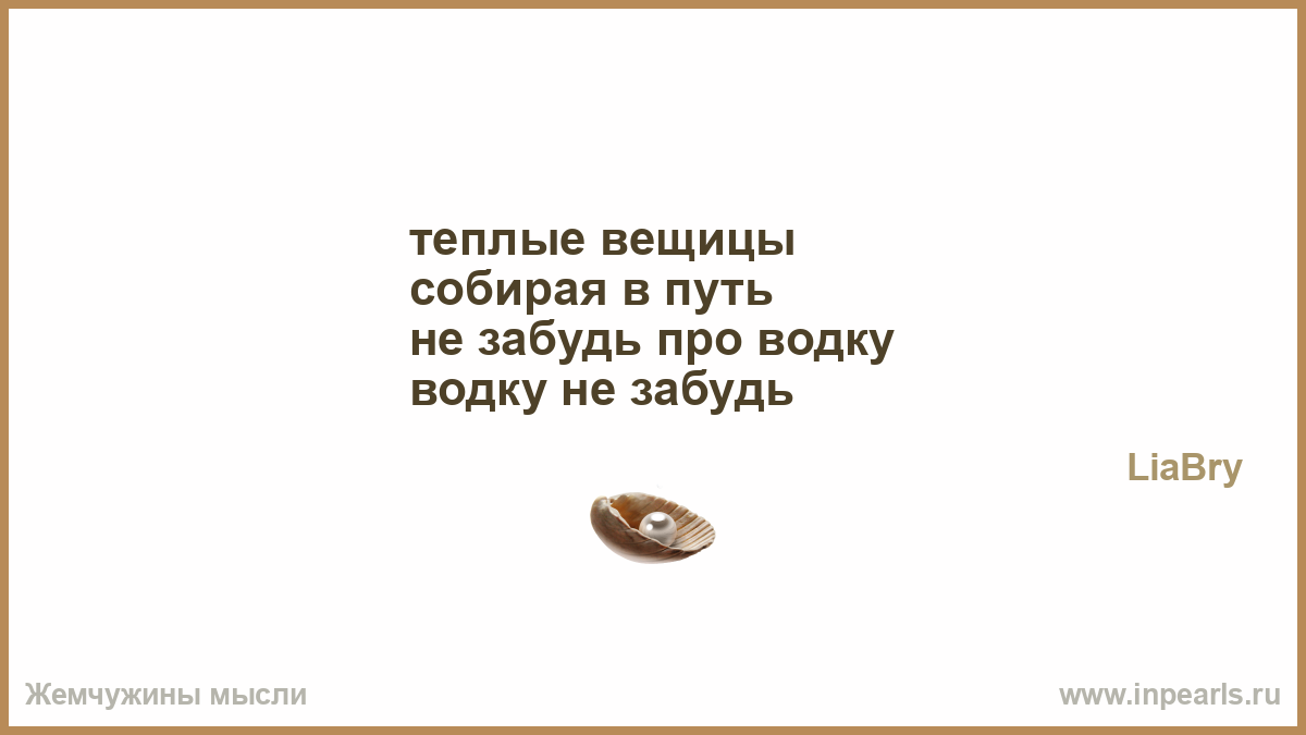 Если нужно объяснять. Мама ушла. Мама ушла навсегда. Уходят мамы в тот же миг мы сиротеем. Когда уходит мама.