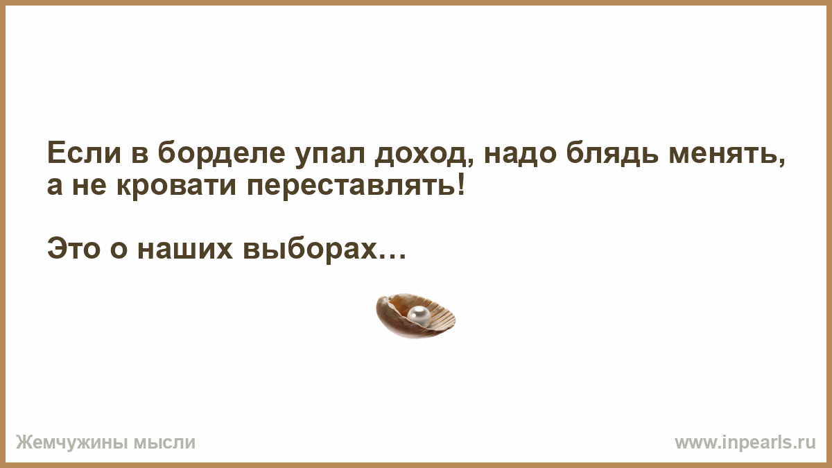 ЛЮДИ / НЕ ЛЮДИ. Знаменитости о войне в Украине