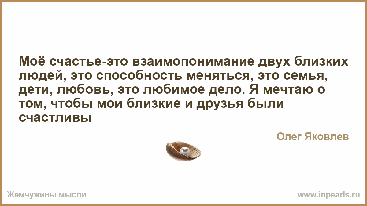 Пираты карибского текст на русском. Пусть пугает Грозный ветер начинается гроза. Пусть пугает Грозный. Начинается гроза несмотря на все запреты поднимаем паруса. Пусть пугает Грозный ветер текст.