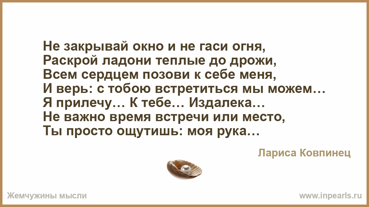 Почему любовь не принесла алехину счастья. Любовь не всегда приносит счастье сочинение. Почему любовь не всегда приносит счастье вывод. Сочинение на тему всегда любовь приносит счастье. Всегда ли любовь приносит счастье.