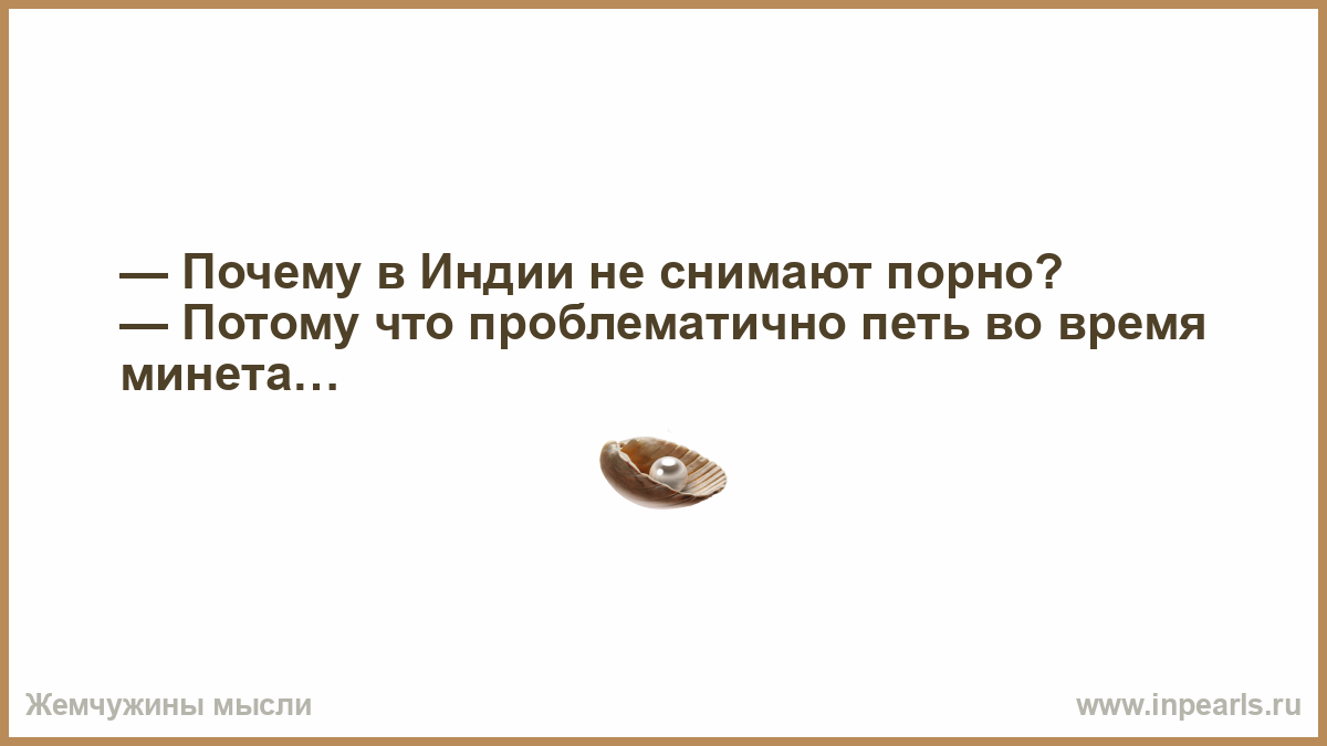 В гостинице двое мужчин изнасиловали туристку и сняли ее на видео: Мир: Путешествия: bikerockfestbezpontov.ru