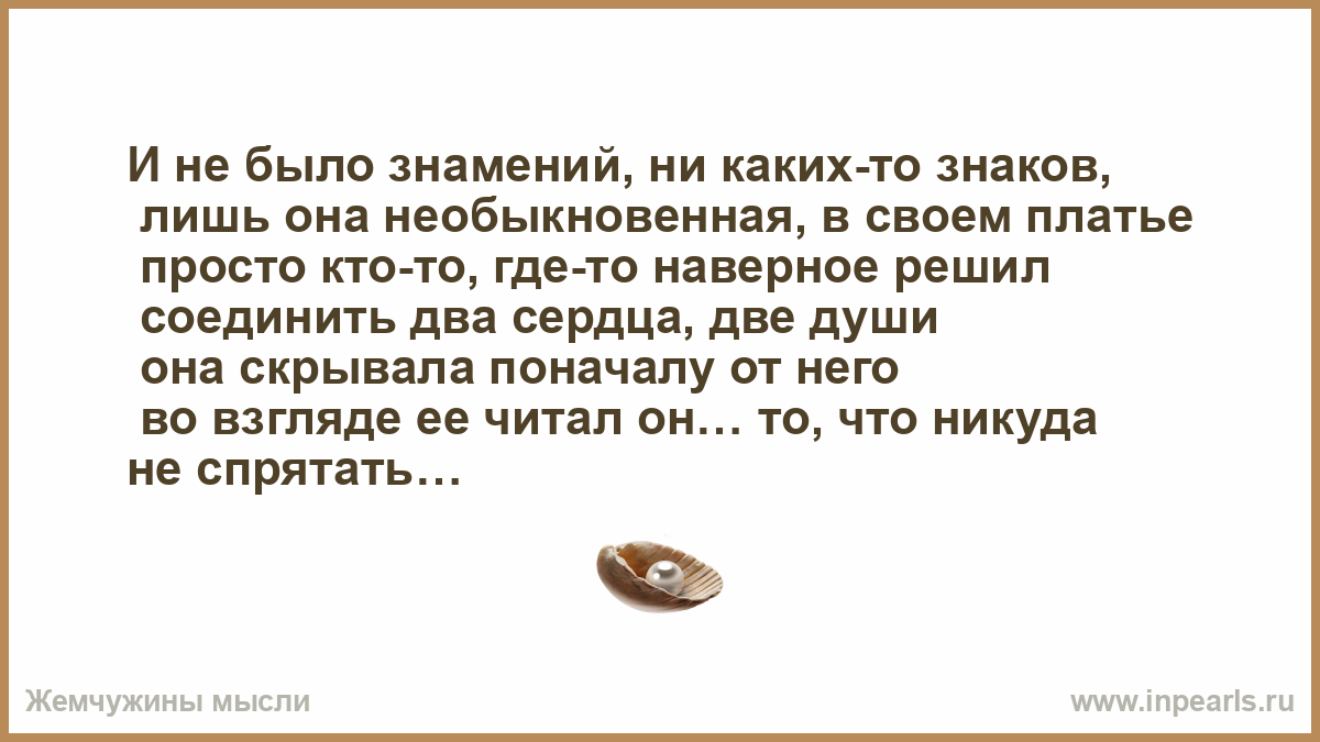 Послав учебу нафиг она вяжет на последней парте ему шарфик