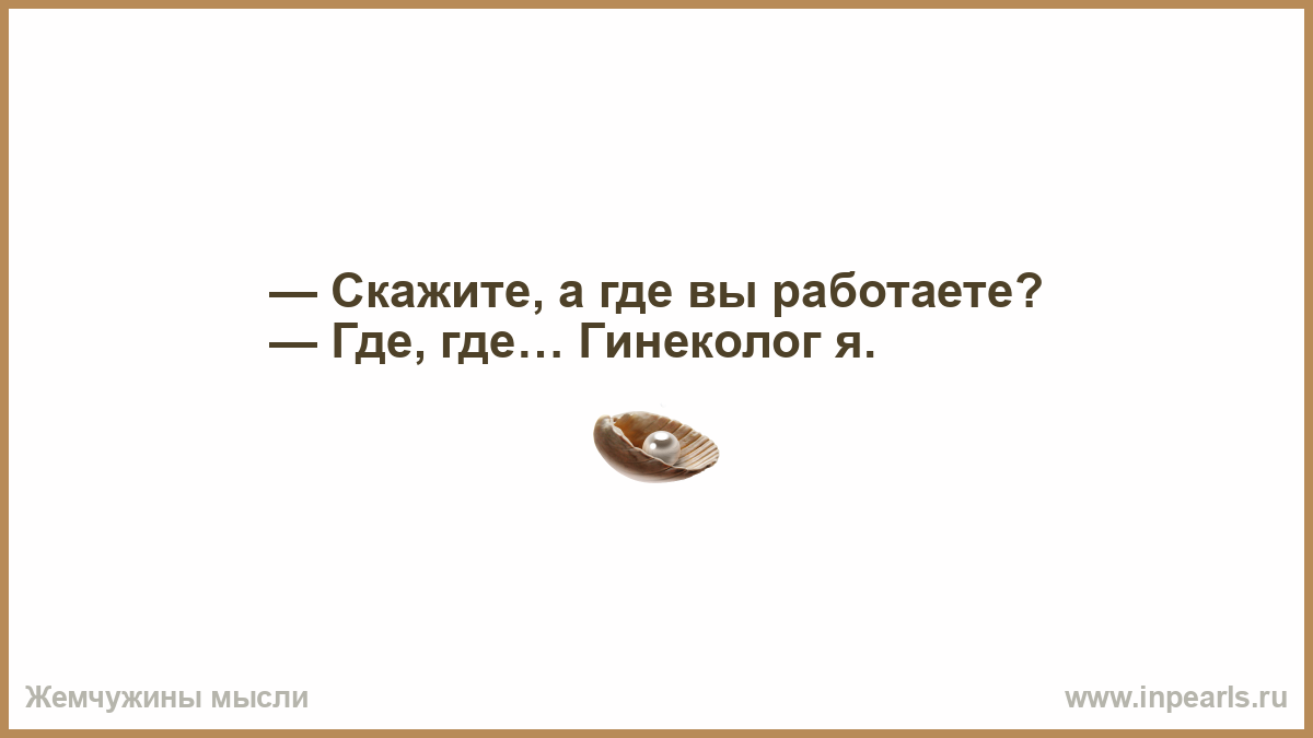 Третий раз. Ты меня утром разбудишь я тебя утром и два и три раза. Переспал и болит голова. Рк9026 меня будить!.