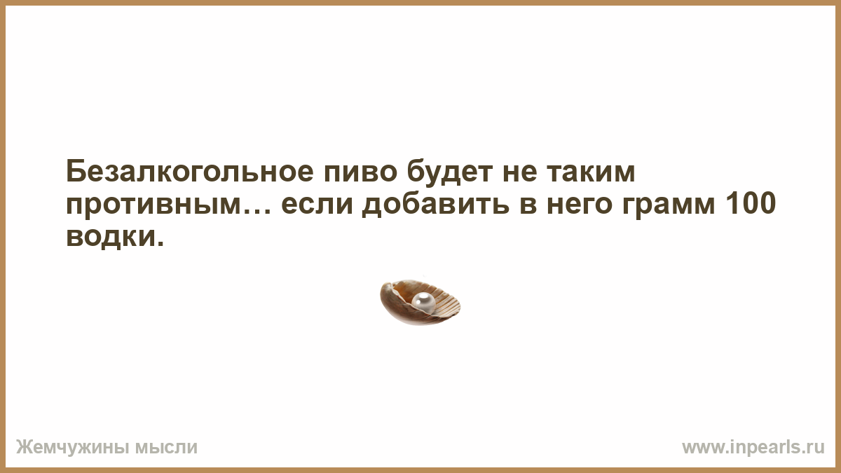 Не хочешь не подписывайся. Случайнлсть - этотпсевдоним Бога. Случайность это псевдоним Бога. Случай это когда Бог не хочет подписываться. Случай это псевдоним Бога когда он.