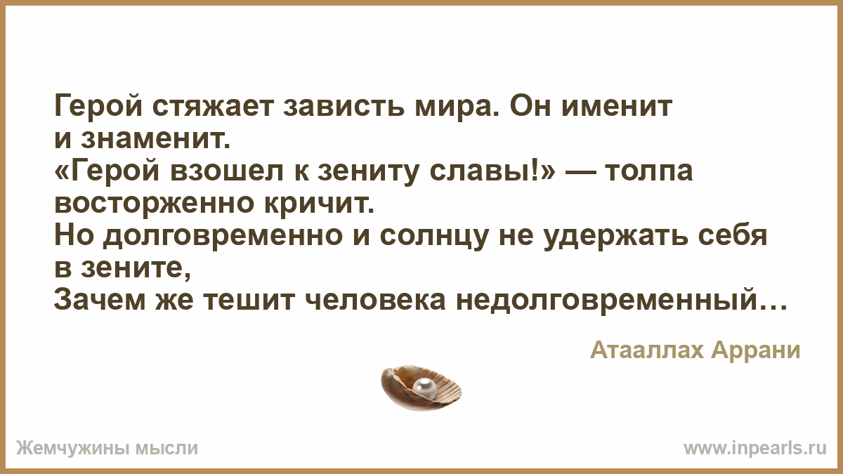 Славянский шоп тихий омут. Стих в тихом омуте черти. В тихом омуте черти водятся стих. В тихом омуте черти водятся фото. В тихом омуте стихотворение.