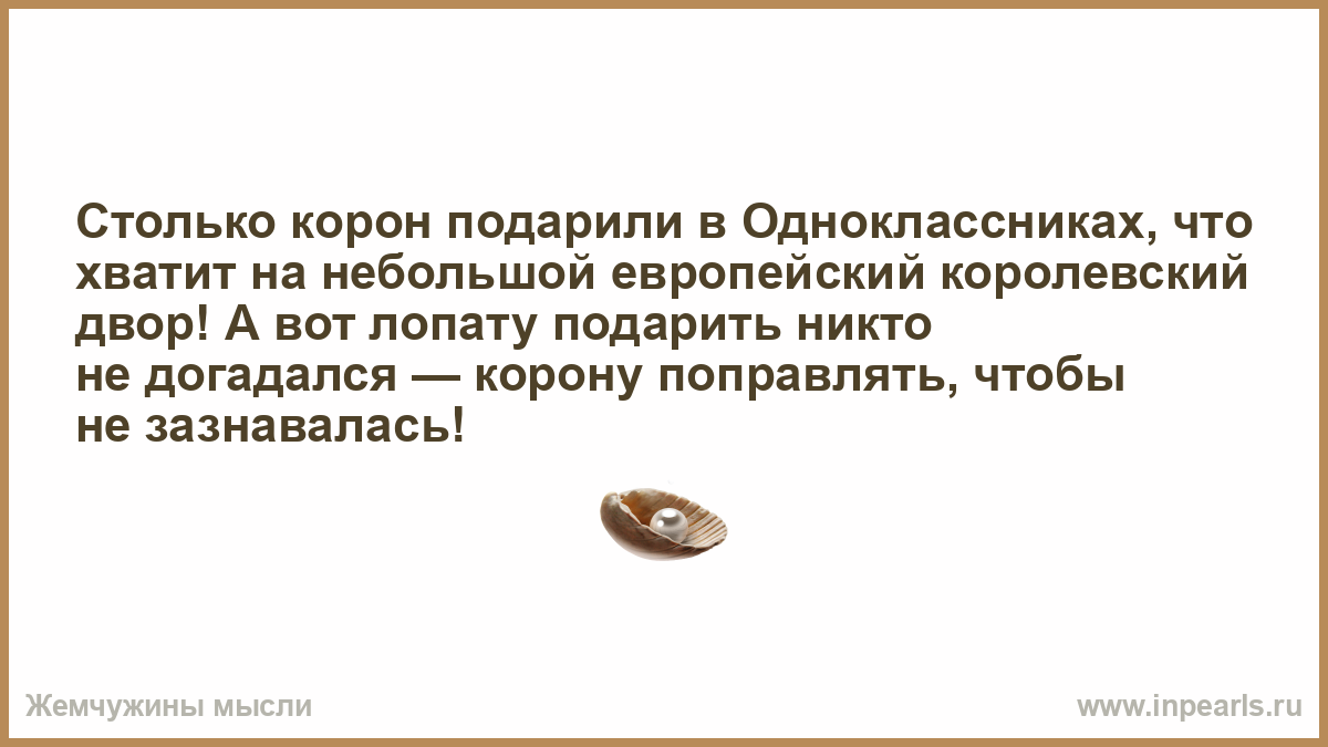 Время похожие. Песок утекает сквозь пальцы. Время утекает как песок сквозь пальцы. Жизнь сквозь пальцы. Жизнь как песок сквозь пальцы.