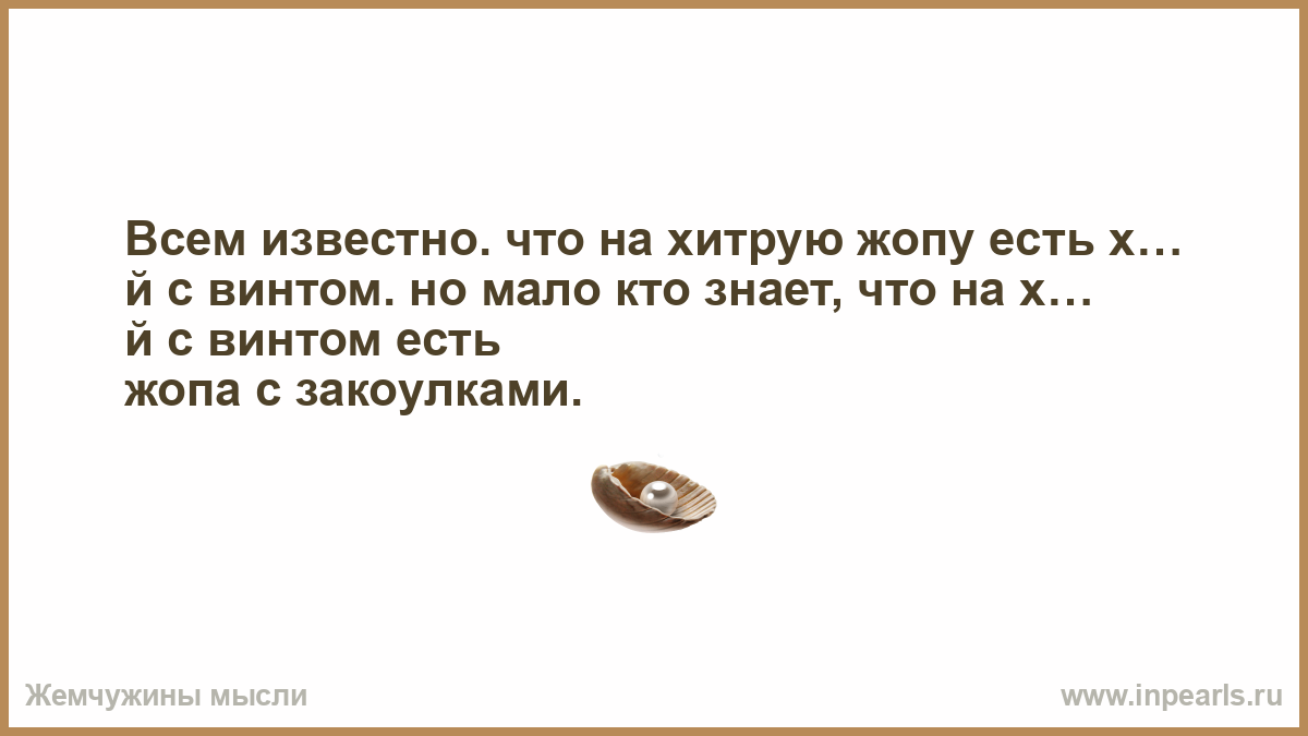 Понимающих истину. Папа я хочу заняться балетом нет Сережа это опасно. Пап я хочу заняться балетом нет Сережа. Папа хочу заниматься балетом. Он играет им всем ты играешь ему ну а кто здесь сыграет тебе.