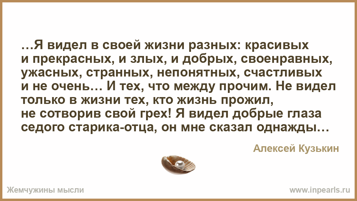 Значение слова своенравный. Как отличить дружбу от влюбленности. Чем влюбленность отличается от дружбы. Дружба и любовь отличия. Как отличить дружбу от влюбленности со стороны мужчины.