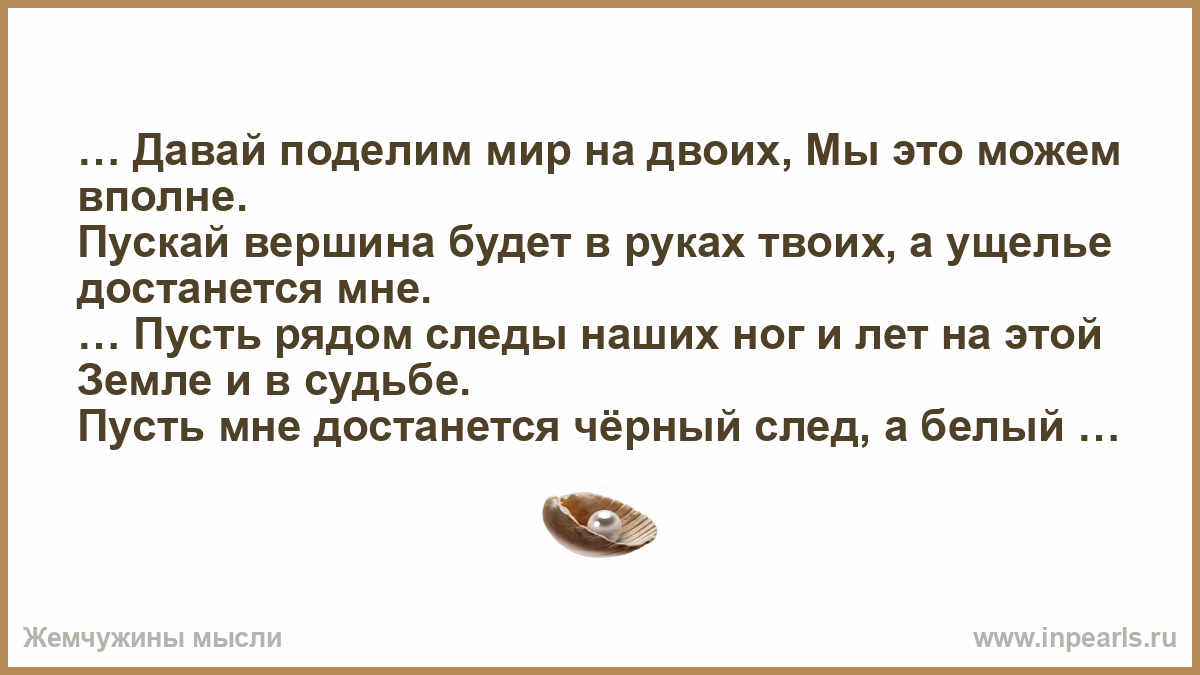 Зачем снимать головной убор в помещении. Почему мужчина должен снимать шапку в помещении.