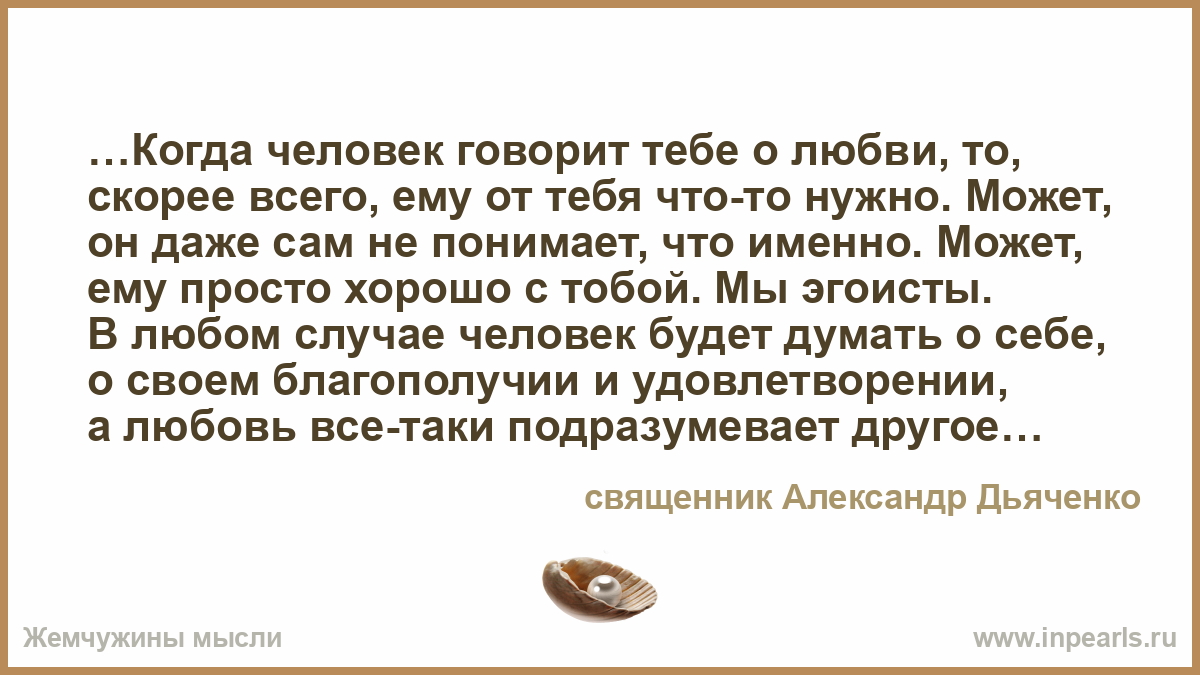 Скайп сколько человек одновременно может говорить