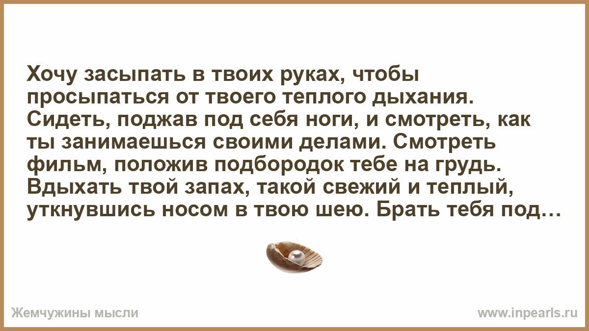 6 причин, почему всегда хочется спать: как перестать хотеть спать на работе