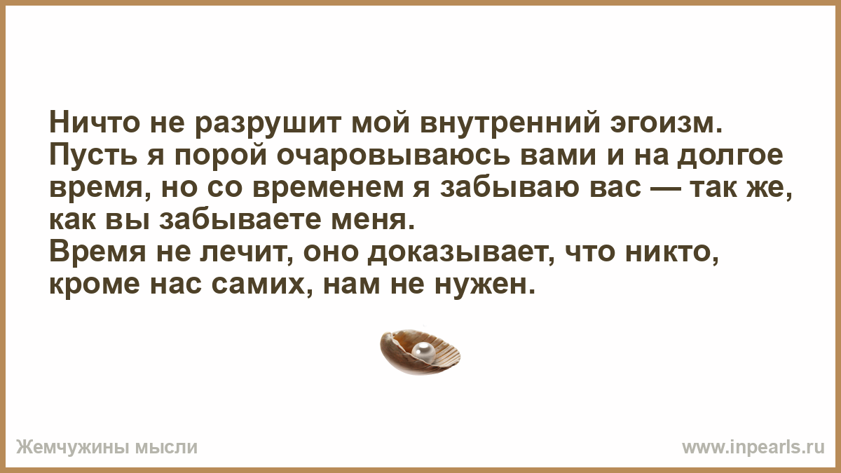 Чем больше вижу изощренного тем больше очаровываюсь простым картинки