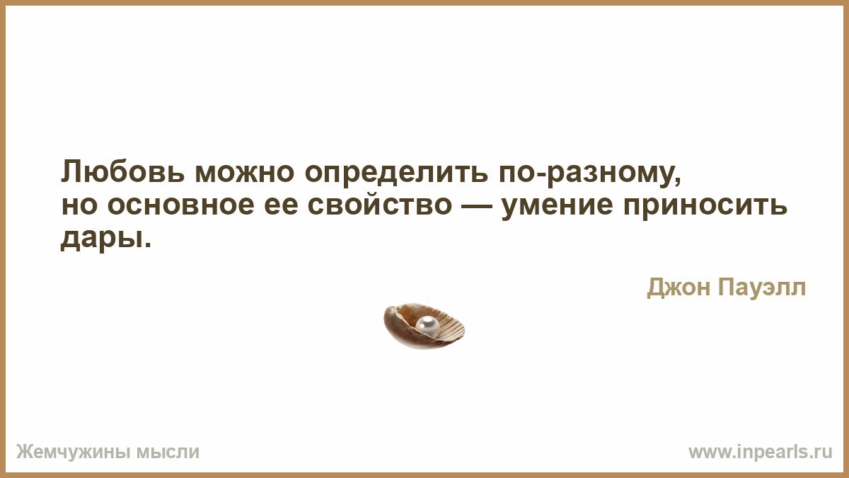 Наличия супруга. Высказывание о глухоте. Шутки про глухоту. Выше всяких похвал. Я обнаружил картинки.