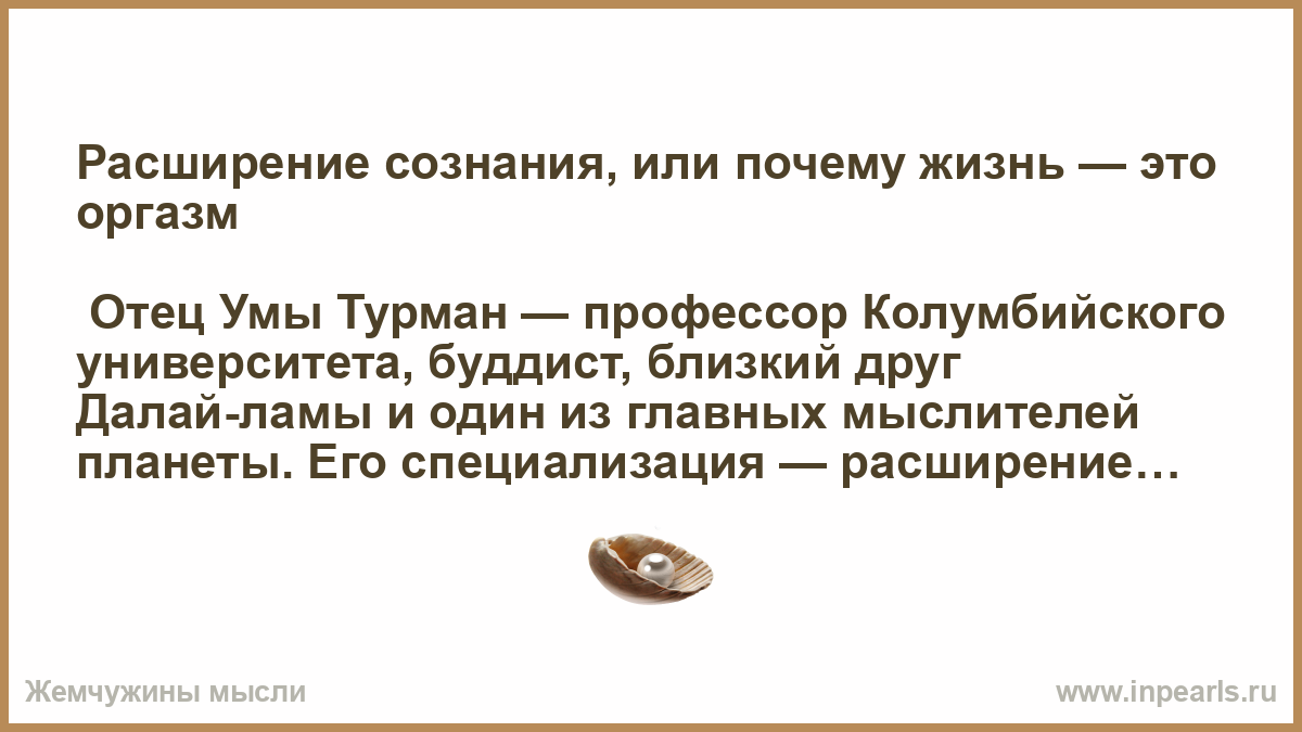 Обломов лишний человек. Онегин и Печорин лишние люди. Почему Онегин и Печорин лишние люди. Почему Обломов лишний человек.