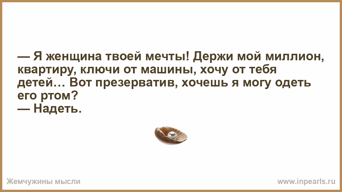 Презервативы для УЗИ, насадка на УЗИ датчики, оболочки для УЗИ датчиков